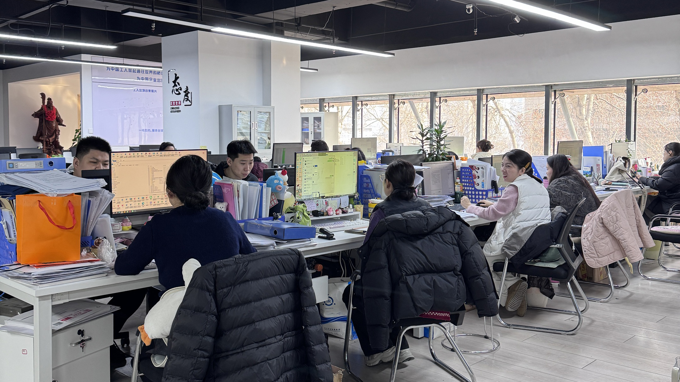 益工保人力资源·昌平站